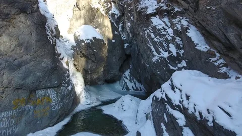 Ice waterwall in mountain Stock Footage 72305014