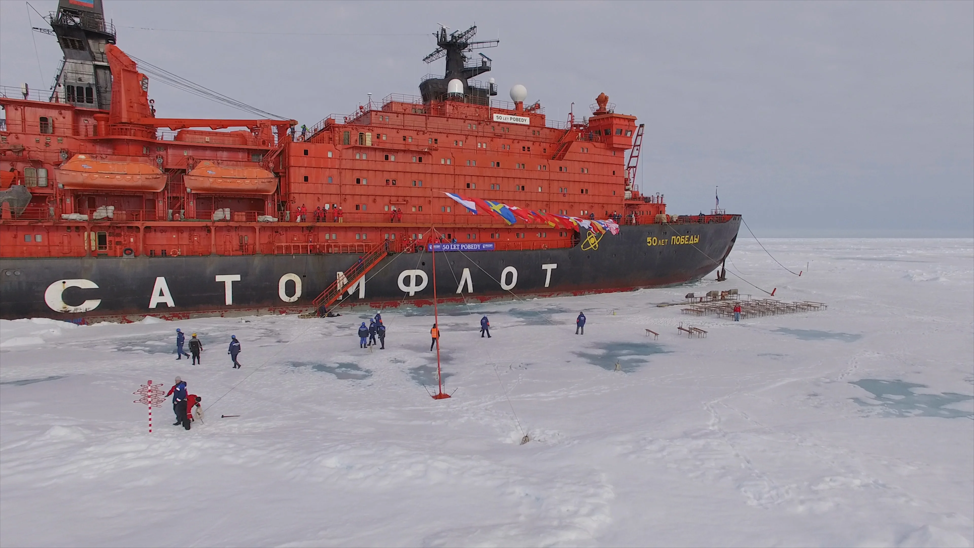 Borderlands How To Farm Ice Breaker Victory Rush Artifact, 54 OFF