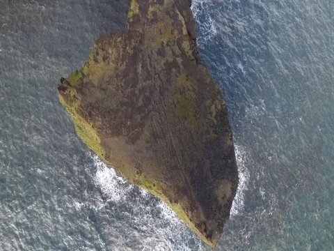 Iceland Cliffs Overhead Video stock 69878444