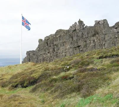 Iceland Stock Photos