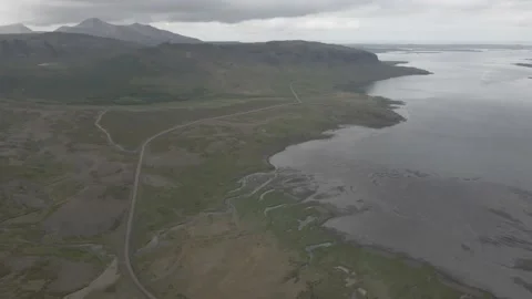 Icelandic landscape - Drone video Stock Footage 231488090