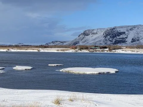 Icelandic landscape. Stock Photos
