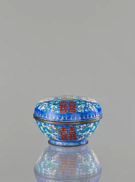 ï»¿Censer in the shape of lidded cup; three elements. unknown, craftsman C 스톡 사진