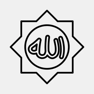 Icon Allah word. Islamic elements of Ramadhan, Eid Al Fitr, Eid Al Adha. Ic.. イラスト素材