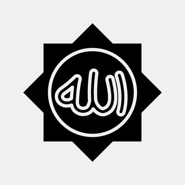 Icon Allah word. Islamic elements of Ramadhan, Eid Al Fitr, Eid Al Adha. Ic.. イラスト素材
