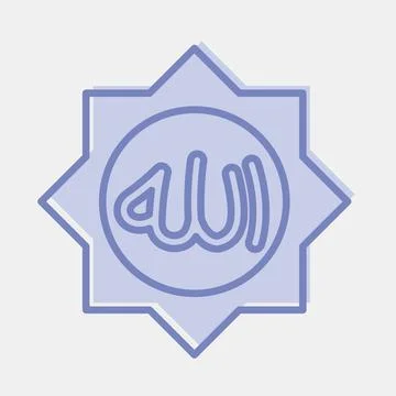 Icon Allah word. Islamic elements of Ramadhan, Eid Al Fitr, Eid Al Adha. Ic.. イラスト素材