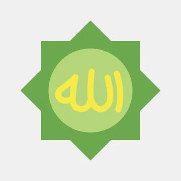 Icon Allah word. Islamic elements of Ramadhan, Eid Al Fitr, Eid Al Adha. Ic.. Stockillustratie