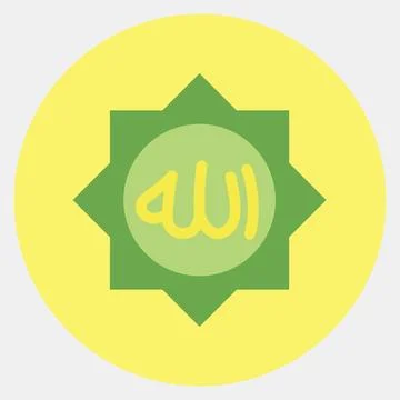 Icon Allah word. Islamic elements of Ramadhan, Eid Al Fitr, Eid Al Adha. Ic.. イラスト素材