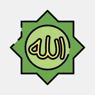 Icon Allah word. Islamic elements of Ramadhan, Eid Al Fitr, Eid Al Adha. Ic.. Stockillustratie