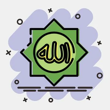 Icon Allah word. Islamic elements of Ramadhan, Eid Al Fitr, Eid Al Adha. Ic.. イラスト素材
