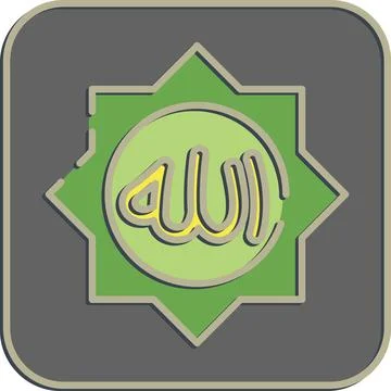 Icon Allah word. Islamic elements of Ramadhan, Eid Al Fitr, Eid Al Adha. Ic.. Stock Illustration