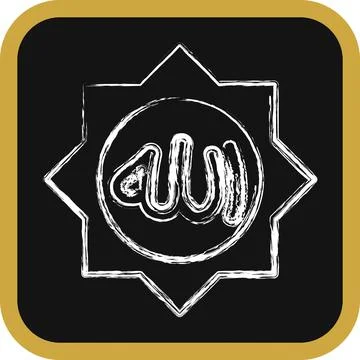 Icon Allah word. Islamic elements of Ramadhan, Eid Al Fitr, Eid Al Adha. Ic.. Illustrazione stock