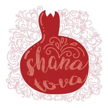 Icon with an apple and signed Shana Tova Stock Illustration