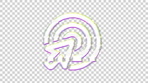 Icon bullseye pointer is distorted. Glitch. Noise, chromatic aberration, Stock Illustration