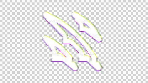 Icon claw marks is distorted. Glitch. Noise, chromatic aberration, geometric Stock Illustration