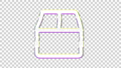 Icon closed box is distorted. Glitch. Noise, chromatic aberration, geometric Stock Illustration