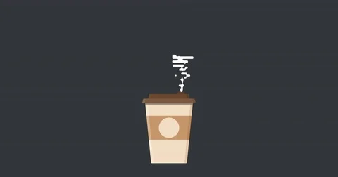 Icon of coffee with steam 스톡 동영상 85138139