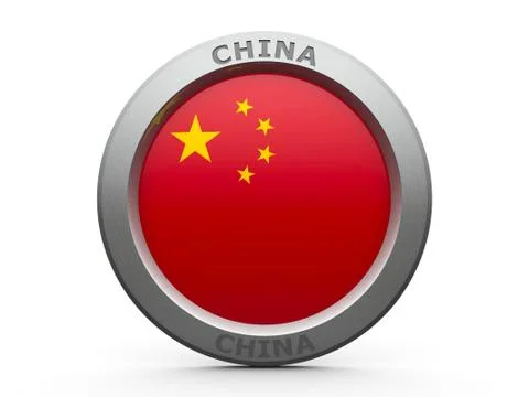 Icon - Flag of China Stock Illustration