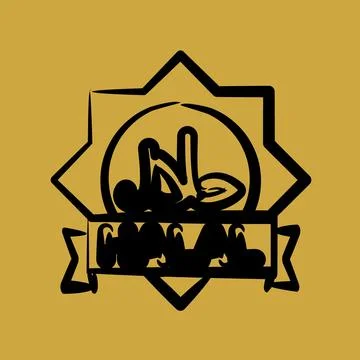 Icon halal. Islamic elements of Ramadhan, Eid Al Fitr, Eid Al Adha. Icons i.. Stock Illustration