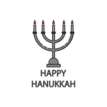 Icon hanukkah vector Stock Illustration