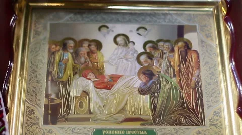 Icon image Stock-Footage 49574272