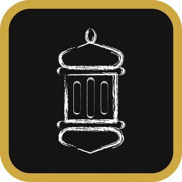 Icon islamic lantern. Islamic elements of Ramadhan, Eid Al Fitr, Eid Al Adh.. Illustrazione stock