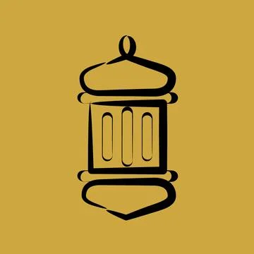 Icon islamic lantern. Islamic elements of Ramadhan, Eid Al Fitr, Eid Al Adh.. Stock Illustration