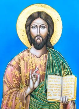 Icon of Jesus Christ Stock Illustration