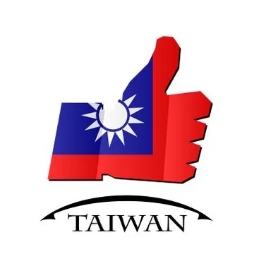 Like icon made from the flag of Taiwan Stock Illustration