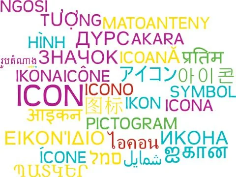 Icon multilanguage wordcloud background concept Stock Illustration