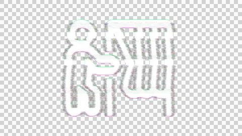 Icon person booth is distorted. Glitch. Noise, chromatic aberration, geometric Stock Illustration