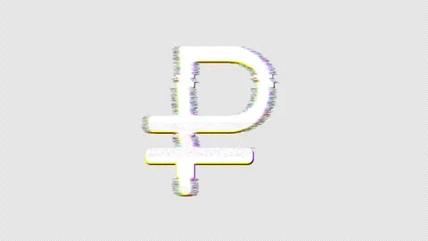 Icon ruble sign is distorted. Glitch. Noise, chromatic aberration, geometric Stock Footage 304258044