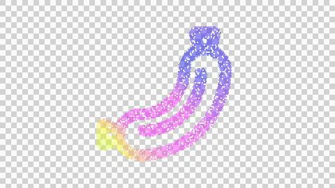 Icon sausage is made up of LED square shapes. There are bright diodes and there Stock Illustration