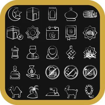 Icon set of islamic. Islamic elements of Ramadhan, Eid Al Fitr, Eid Al Adha.. Stock Illustration
