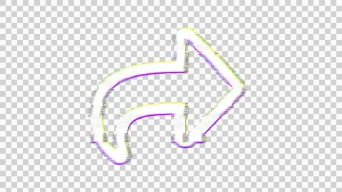 Icon share is distorted. Glitch. Noise, chromatic aberration, geometric Illustrazione stock