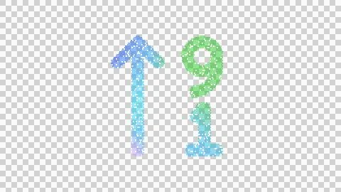 Icon sort numeric up is made up of LED square shapes. There are bright diodes Illustrazione stock