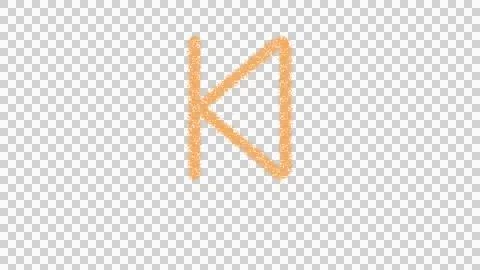 Icon step backward is made of yellow grains of sand. Some grains of sand fall Stock Illustration