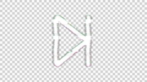 Icon step forward is distorted. Glitch. Noise, chromatic aberration, geometric Stock Illustration