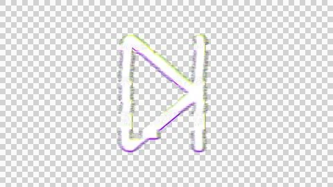 Icon step forward is distorted. Glitch. Noise, chromatic aberration, geometric Stock Illustration