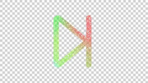Icon step forward is made up of LED square shapes. There are bright diodes and Stock Illustration