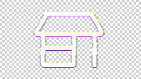 Icon store is distorted. Glitch. Noise, chromatic aberration, geometric Ilustración de archivo