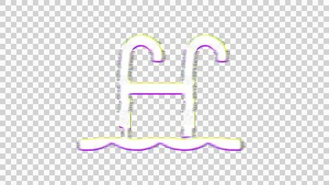Icon swimming pool is distorted. Glitch. Noise, chromatic aberration, geometric Stock Illustration