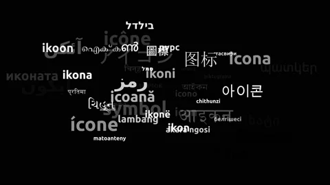 Icon Translated in 48 Worldwide Languages Endless Looping 3d Zooming Wordclou Stock Footage 145200304