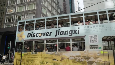 Iconic Double-Decker Trams on Hong Kong Street Stock-Footage 336649374