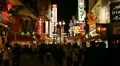 Iconic Sightseeing Japanese Busy City Center Shopping Street Night People Crowd HD Footage