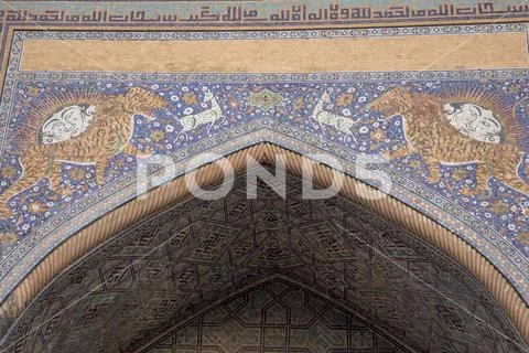 Iconic tigers in mosaic, The Registan, Samarkand, Uzbekistan Stock Photos