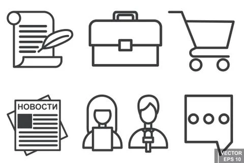 Icons. Sociability. Linear. Plain. Set. For your design. Stockillustratie