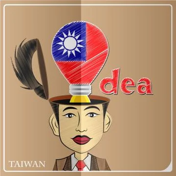 Idea bulb,made from the flag of Taiwan in  human head ,vector illustration Illustrazione stock