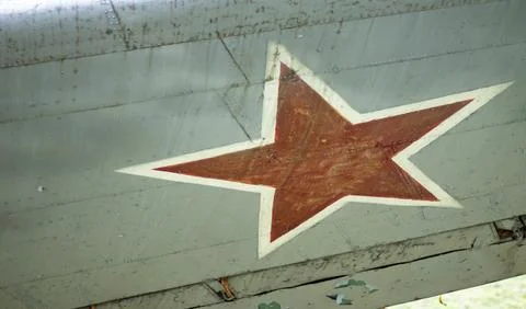 Identification mark of the Air Force of the Russian Federation, a five-pointe Stock-Fotos