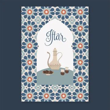 Iftar dinner menu card, invitation. Hand drawn dallah coffee pot, date fruit and Stock Illustration